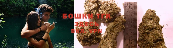 дурь Россошь
