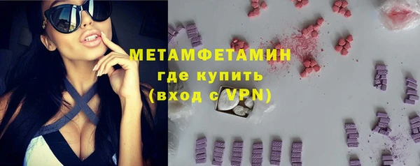 соль курить ск Липки