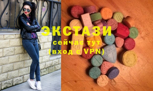 соль курить ск Липки