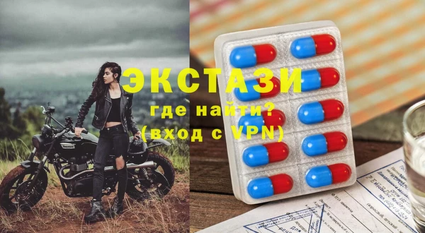 прущая мука Алексин