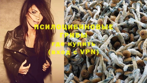 круглые Ростов
