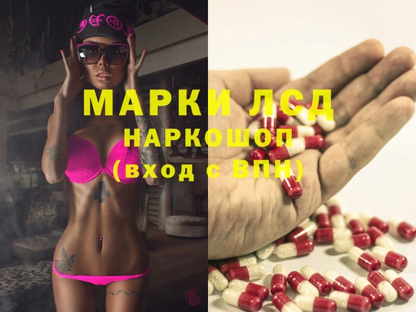 круглые Ростов
