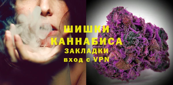 первитин Лиски