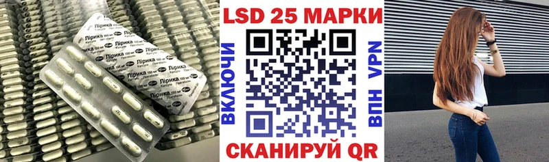 ЛСД экстази ecstasy  где можно купить   Циолковский 