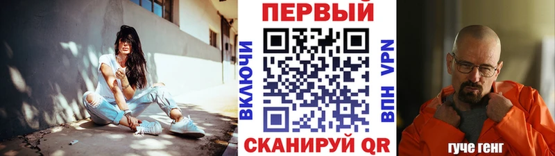Первитин винт  Циолковский 